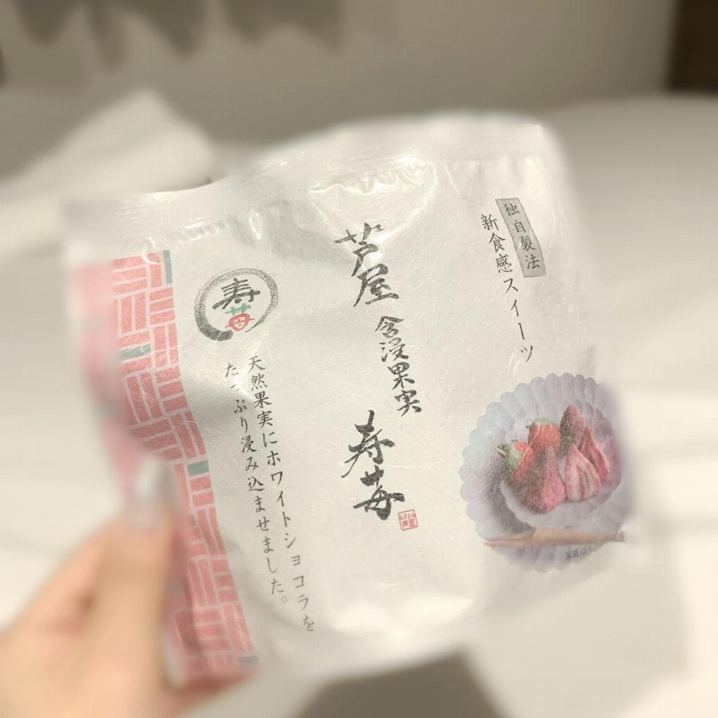 吉永のの