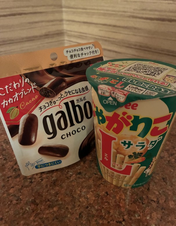 牧野いちか