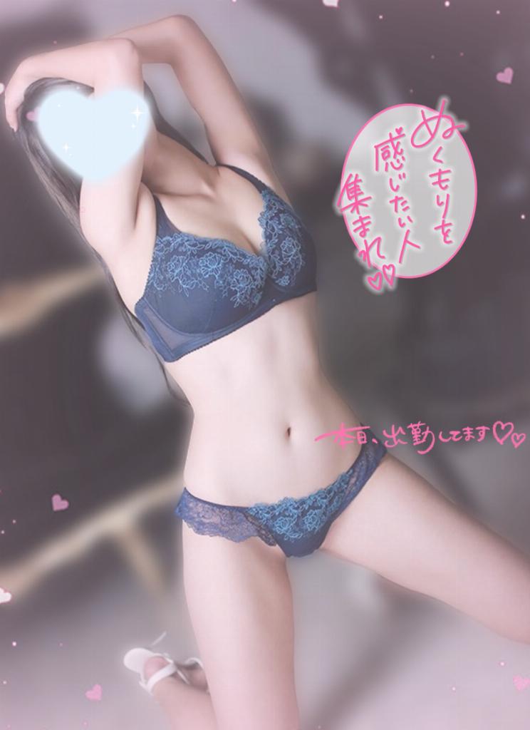 雅りょうか