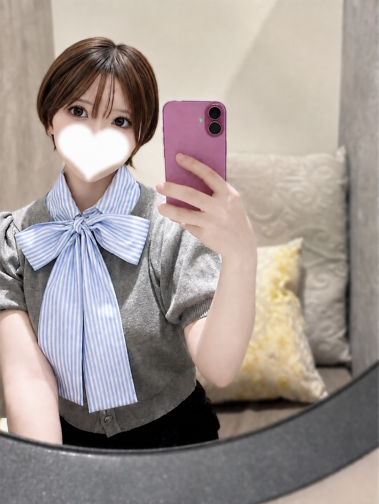 橘すい
