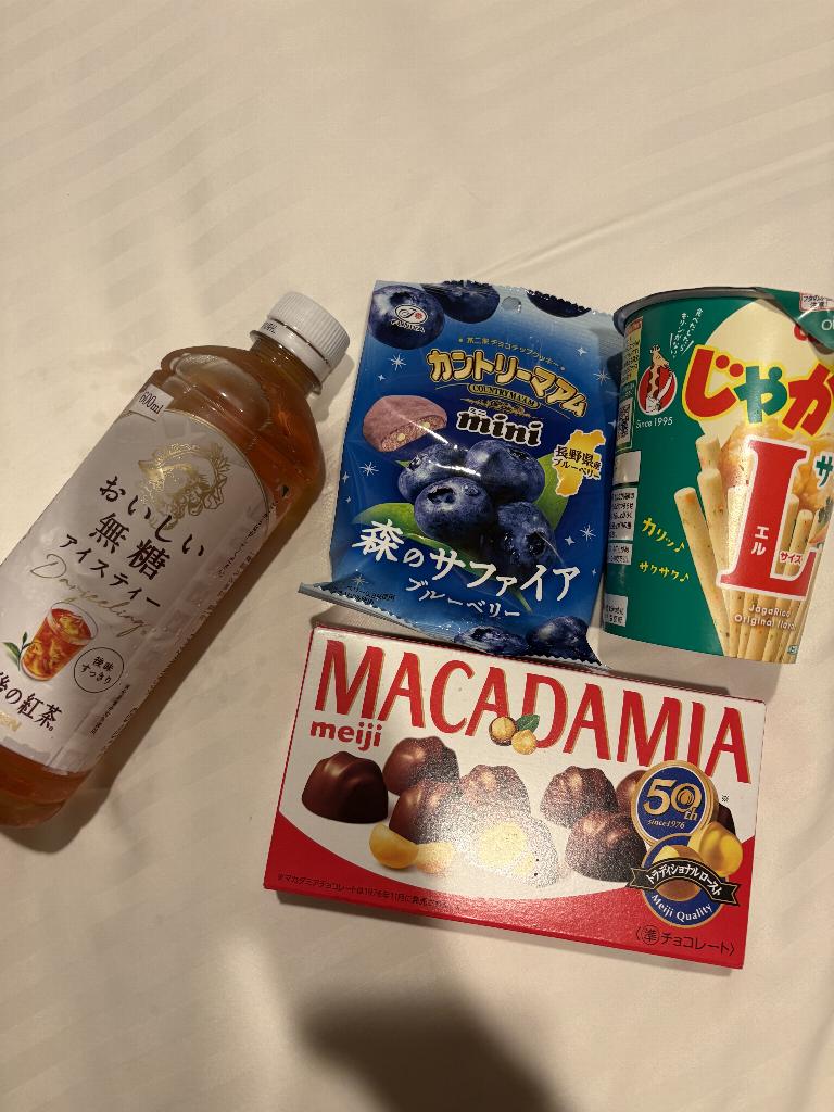 橘すい