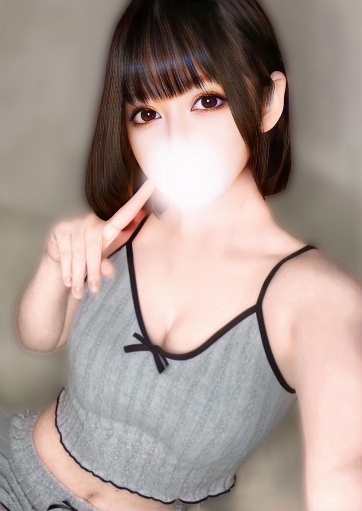 桜井ねお