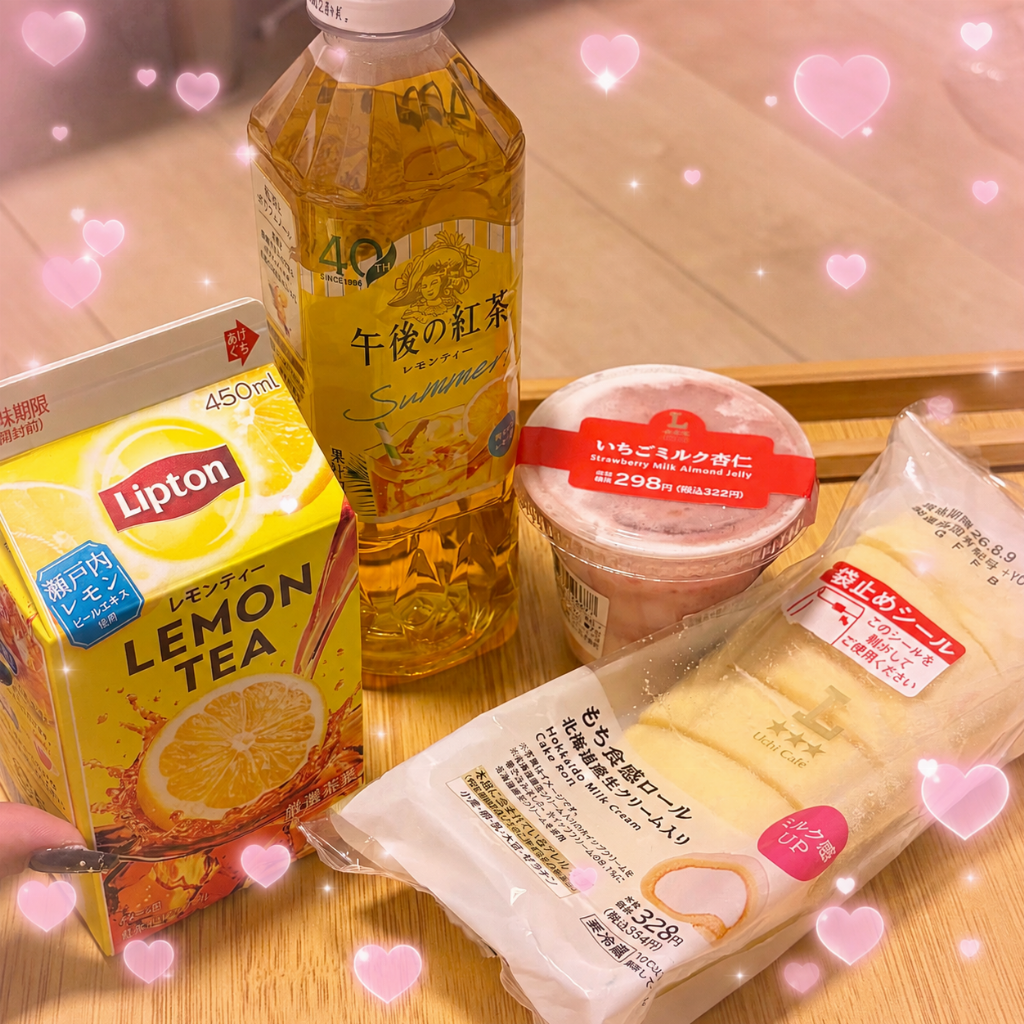 天使てぃあ