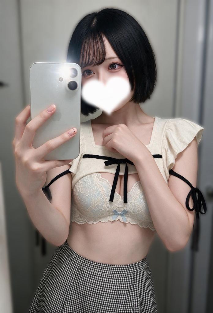 新海まりん