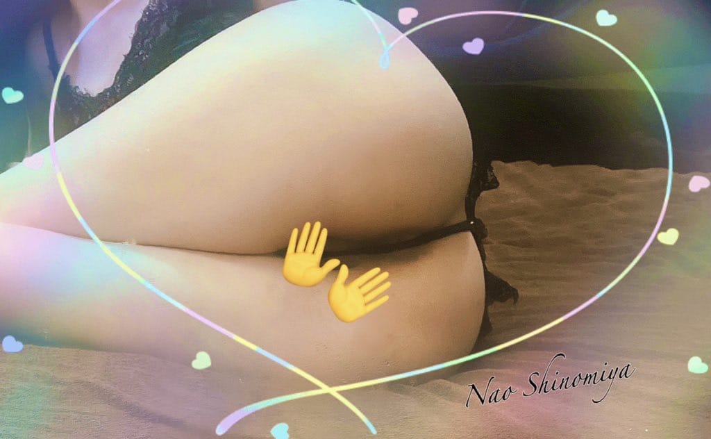 四ノ宮なお