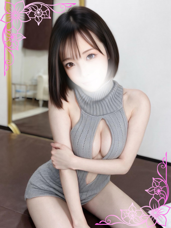 琴音ゆき